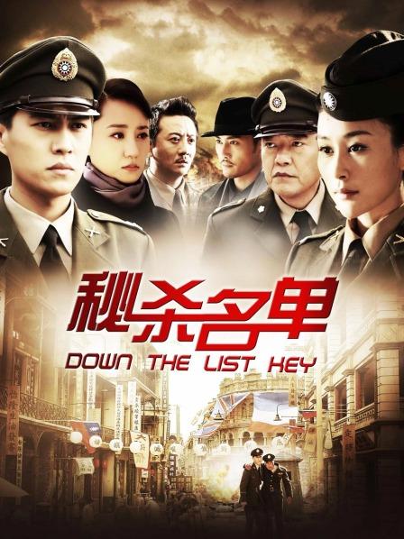 虎牙 娱加蛋宝宝！6月最新5000元定制流出【2v/678mb】